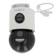 Vidiline VIDI-PTZ-263-WIFI Kamera PTZ 6Mpx Obrotowa z Alarmem - 2