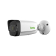 Monitoring sieciowy IP Tiandy 14 kamer tubowych 4Mpx Color Maker - 2