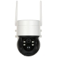 KAMERA SOLARNA IP, ZEWNĘTRZNA Z CZUJKĄ PIR ICSEE-W41SD-SOLAR Wi-Fi - 4   Mpx 3.6   mm - 2