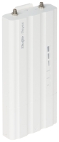 STACJA BAZOWA RG-AIRMETRO550G-B REYEE