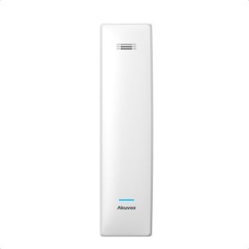 Akuvox S560 Unifon PoE Biały Wejście Dzwonkowe