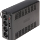 ZASILACZ UPS UT1050EG-FR/UPS 1050   VA CyberPower - 3