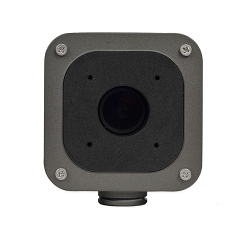 BCS-P-A71-G - Adapter do kamer serii BCS POINT