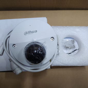 Kamera sieciowa IP 2Mpx IPC-HDBW4231F-AS-0280B DAHUA
