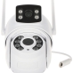 PODWÓJNA KAMERA IP OBROTOWA ZEWNĘTRZNA APTI-W21SD3-TUYA Tuya Smart Wi-Fi, - 1080p : 3.6   mm - 3