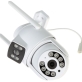 PODWÓJNA KAMERA IP OBROTOWA ZEWNĘTRZNA APTI-W21SD3-TUYA Tuya Smart Wi-Fi, - 1080p : 3.6   mm - 2
