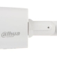 KAMERA AHD, HD-CVI, HD-TVI, PAL HAC-B1A51-0360B 5   Mpx 3.6   mm DAHUA - 3