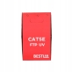 KABEL SKRĘTKA FTP CAT 5E UV DRUT CCA HQ - 305m - 6