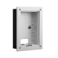 BCS-PP17 - Obudowa podtynkowa dla paneli BCS-PAN1701S-S oraz BCS-PAN1702S-S - 2
