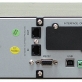 ZASILACZ UPS VI-3000-RT/LCD 3000 VA - 3