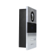 C5-IP-VS-02 Mini panel wideodomofonu IP ViDiLine - 4
