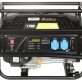 AGREGAT PRĄDOTWÓRCZY DY-3020/PRO 2800   W Dynamo - 2
