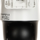 Kamera IP Obrotowa Zewnętrzna TC-H333N SPEC:I5W/C/WIFI/EU/4MM/V4.2 Wi-Fi, Color Maker - 3 Mpx 4 mm TIANDY - 6