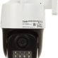 Kamera IP Obrotowa Zewnętrzna TC-H333N SPEC:I5W/C/WIFI/EU/4MM/V4.2 Wi-Fi, Color Maker - 3 Mpx 4 mm TIANDY - 5