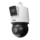 BCS-P-SDIP24425SR10-AI2 - Kamera obrotowa IP 4 Mpx, przetwornik 1/2.7
