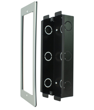 AKUVOX-R20K-X-IN-BL Puszka podtynk R20K/B Czarna