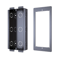 AKUVOX-R20K-X-IN-BL Puszka podtynk R20K/B Czarna