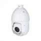 Kamera do monitoringu IP POLICEtech SD425GB-PV1 - 3