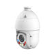 Kamera do monitoringu IP POLICEtech SD425GB-PV1 - 2
