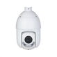 Kamera do monitoringu IP POLICEtech SD425GB-PV1 - 4