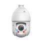 Kamera do monitoringu IP POLICEtech SD425GB-PV1
