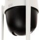 Kamera IP Dahua Obrotowa IPC-S42FP Wi-Fi CRUISER 4 Mpx 3.6 mm - 6