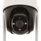 Kamera IP Dahua Obrotowa IPC-S42FP Wi-Fi CRUISER 4 Mpx 3.6 mm - 3
