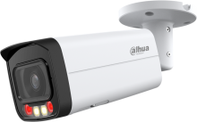 Kamera IP Dahua IPC-HFW2849T-AS-IL-0360B