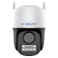 Kamera IP Obrotowa VIDI-PTZ-233 I5W/G/Y/WIFI/4mm 3Mpx Smart Alarm