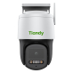 Zestaw monitoringu bezprzewodowego WiFi Tiandy 2 PTZ - 2