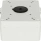 Tiandy TC-P32EM Uchwyt Kamery - 6