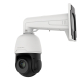 K-55-25x Andromeda Kamera Obrotowa IP PTZ 5Mpx PoE Detekcja Ruchu IR Funkcje AI - 2