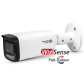 Kamera Tubowa IP IPC-B8549T-ZAS 8Mpx POLICETECH