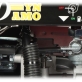 AGREGAT PRĄDOTWÓRCZY DY-1020/PRO 800   W Dynamo - 8