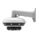 K-5×4-4x Andromeda Kamera IP 4x 5Mpx PoE Detekcja Ruchu IR Funkcje AI - 4