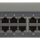 Switch TL-SG1024D 24-PORTOWY TP-LINK - 2