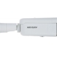 KAMERA IP DS-2CD2T46G2H-2I(2.8MM)(EF)/PL AcuSense - 4   Mpx Hikvision - 2