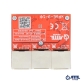Switch PoE 3 portowy 10/100Mbps ATTE XPOE-3-10 - 6