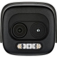 Kamera termowizyjna IP Tiandy TC-C35LQ SPEC:I5W/E/Y/T/6MM/V4.2 6.8 mm - 720p, - 5 Mpx 6 mm - 2