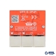 XPOE-3-11A Switch PoE 3 portowy 10/100Mbps extender - 8