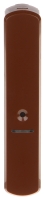 BEZPRZEWODOWA CZUJKA ZBICIA SZKŁA AGD-200-BR (Glass Break Detector BR) SATEL