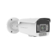 K-4T-4X Rev2 Andromeda Kamera IP Zewnętrzna 4Mpx PoE Detekcja Ruchu IR Funkcje AI - 2