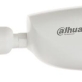 KAMERA HDCVI DAHUA HAC-HFW1500C-0280B-S2 - 4