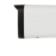 KAMERA IP IPC-HFW2849T-ZAS-IL-27135 Smart Dual Light WizSense - 8.3 Mpx 4K UHD 2.7   ... 13.5 mm - MOTOZOOM DAHUA - 2