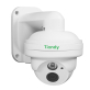 Tiandy TC-A25 Uchwyt ścienny do kamer  - 8