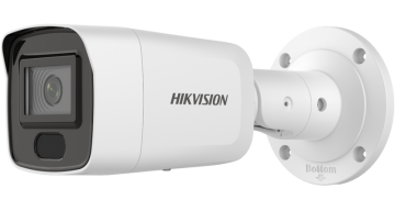 Kamera Hikvision DS-2CD3086G2-IS(2.8mm)(C)