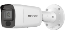 Kamera Hikvision DS-2CD3086G2-IS(2.8mm)(C)