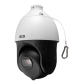 BCS-V-SIP2425SR10-Ai2 - Kamera IP obrotowa 4Mpx z zoomem optycznym 25x z serii BCS View. - 5