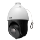 BCS-V-SIP2425SR10-Ai2 - Kamera IP obrotowa 4Mpx z zoomem optycznym 25x z serii BCS View. - 5