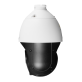 BCS-V-SIP2425SR10-Ai2 - Kamera IP obrotowa 4Mpx z zoomem optycznym 25x z serii BCS View. - 4